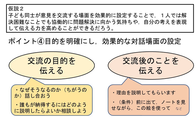img20250515085611639766.jpg